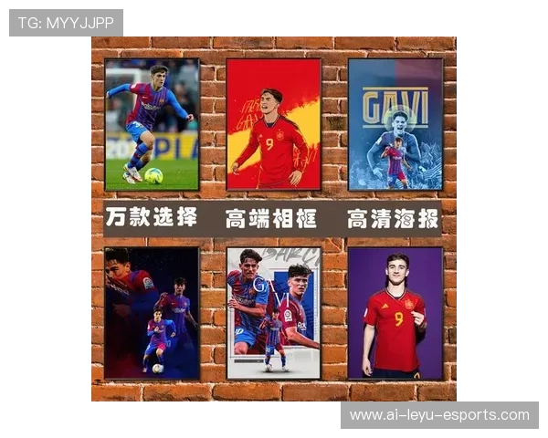 阿隆索球技传奇海报墙贴点亮你的足球激情时刻